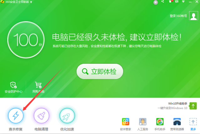 1604128712424637.png image.png