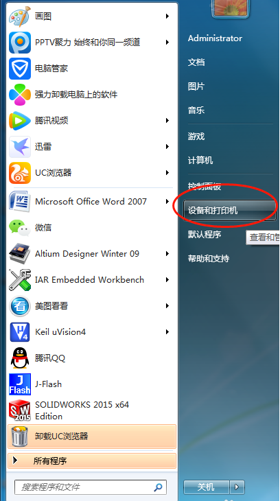 1604288358407381.png image.png