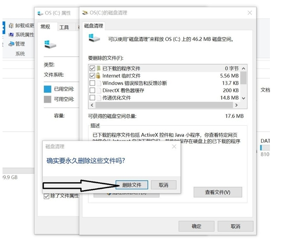 1604050497792516.png image.png