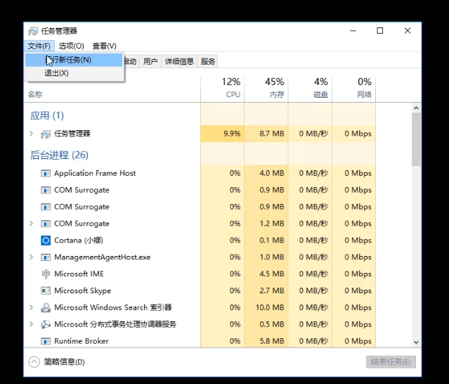 1604129709111964.png image.png