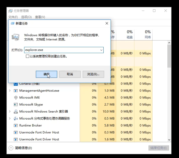 1604129733135188.png image.png