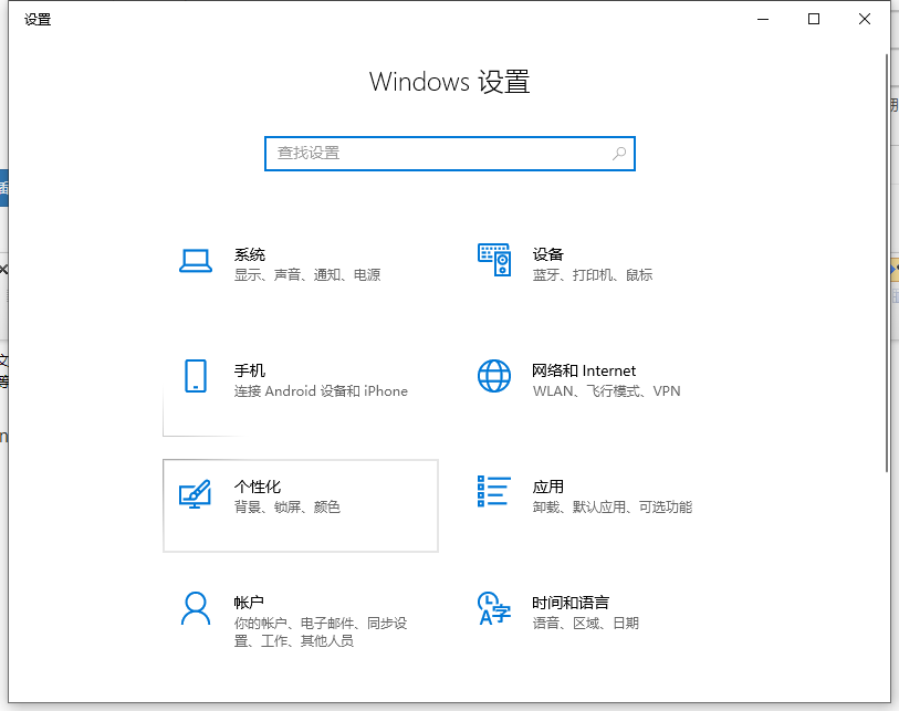1603770182583209.png image.png