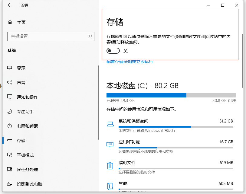 1603770421117773.png image.png