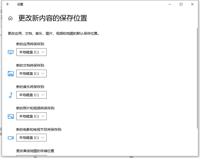 1603770536199280.png image.png