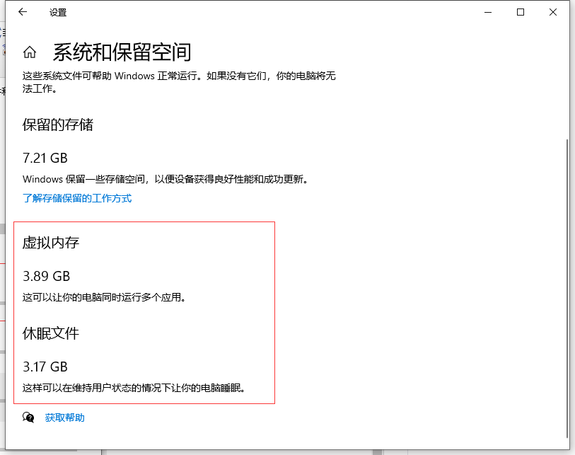1603770657296445.png image.png