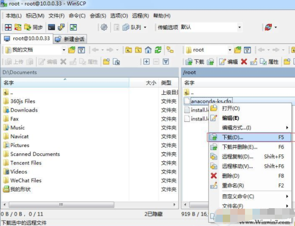 1603955260129095.png image.png