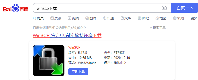 1603955441933359.png image.png