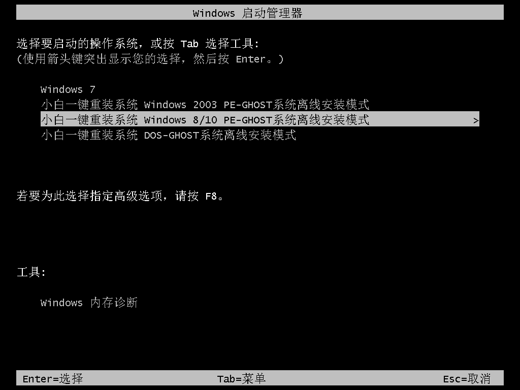 1603676619751162.png image.png