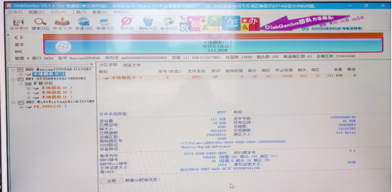 1605606155663076.png image.png