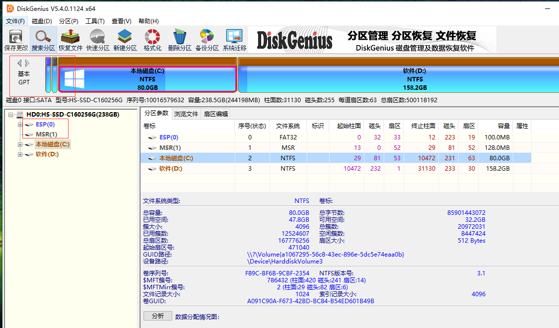 1605606517848715.png image.png
