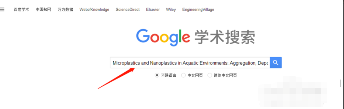 1606093793127696.png image.png