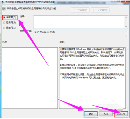1606094727119847.png image.png