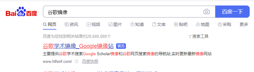 1606093458315810.png image.png