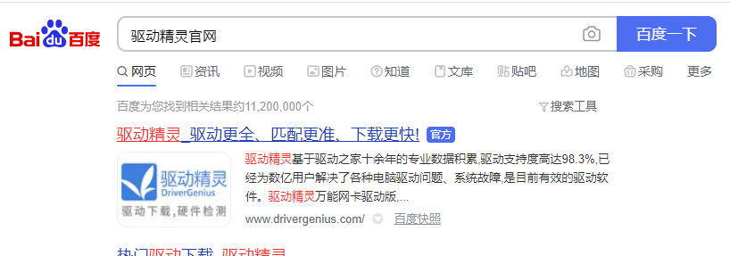 1607475485613719.png image.png