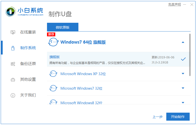 1609215076642593.png image.png