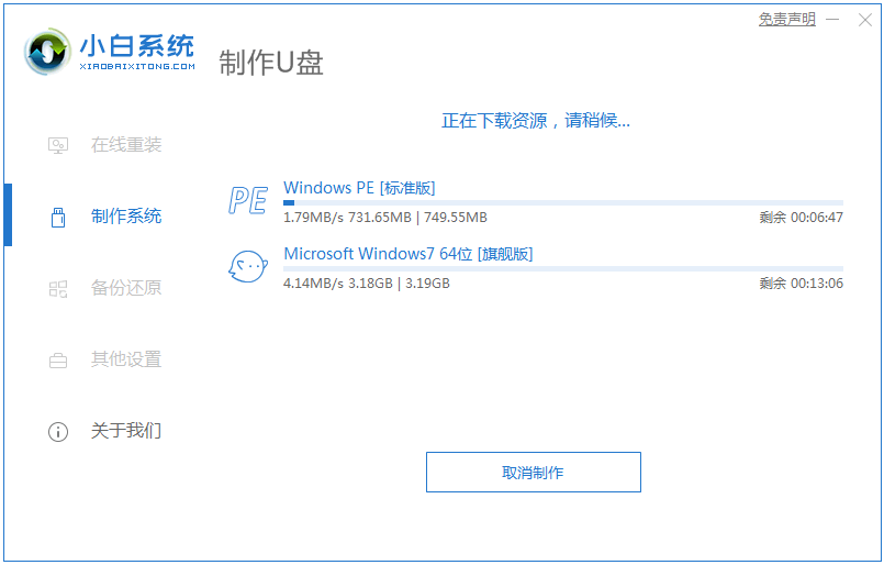 1609215125320457.png image.png
