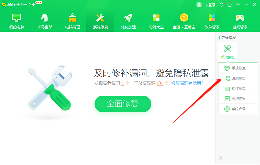 1609835902479718.png image.png