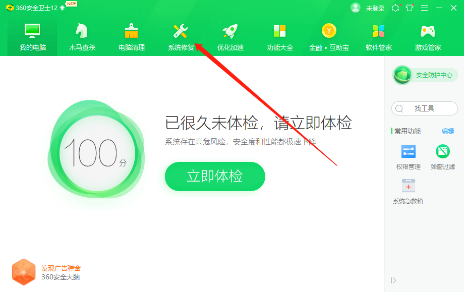 1609835875851469.png image.png