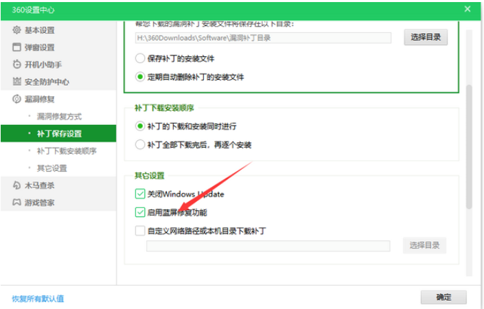 1609836109644616.png image.png