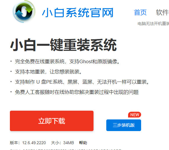 1610082985806544.png image.png