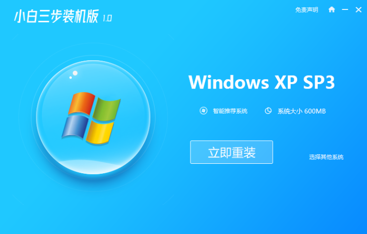 1609212193464786.png image.png