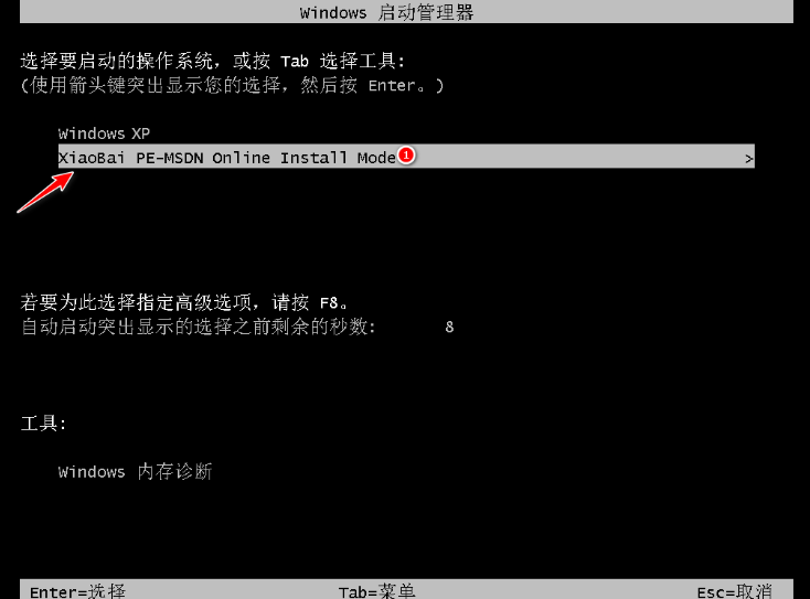 1609212327119271.png image.png