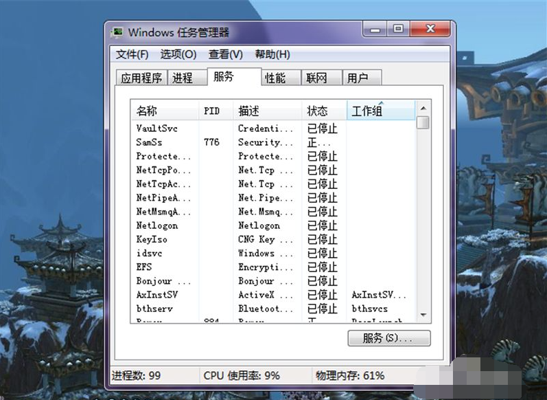 1611804263565824.png image.png