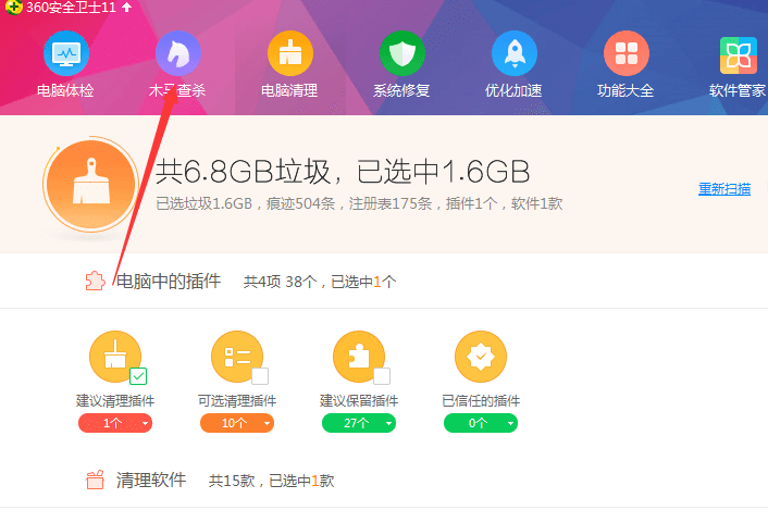 1609895661183487.png image.png