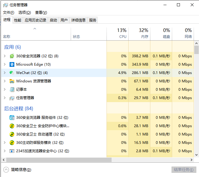 1612148326303115.png image.png