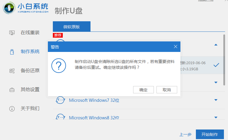 1612246986137465.png image.png