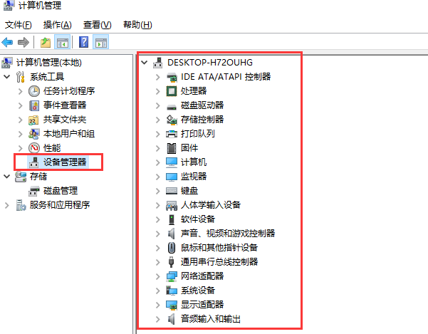 1611730751524858.png image.png