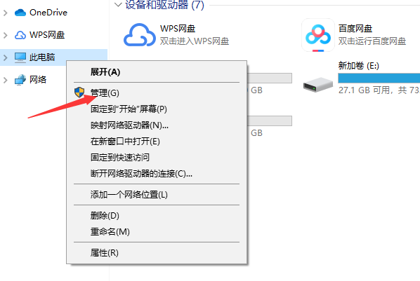 1611730719100251.png image.png