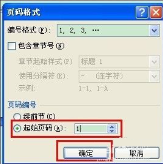 1614561337635149.png image.png