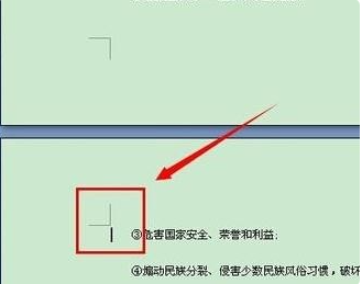 1614561069119821.png image.png
