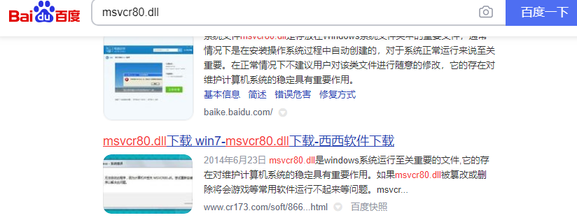 1614672164655374.png image.png