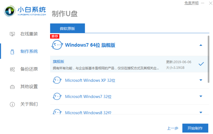 1609203572971227.png image.png