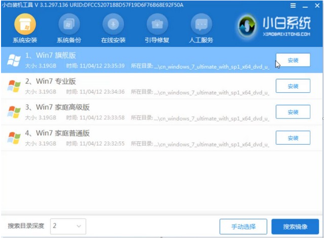 1615250969271788.png image.png