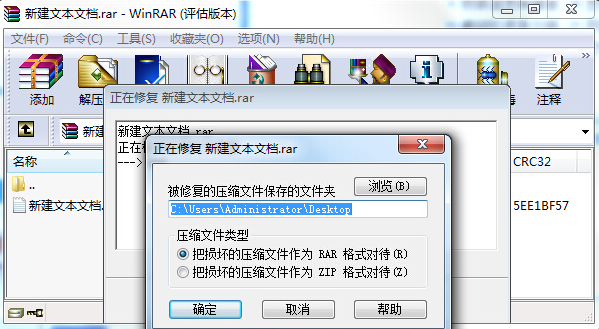 1615169439611610.png image.png