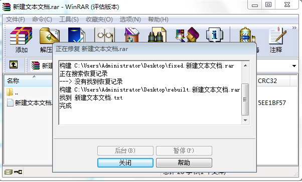 1615169472518403.png image.png