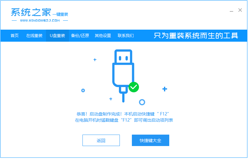 1609721205107020.png image.png