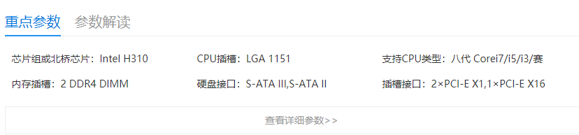 1614995027123768.png image.png