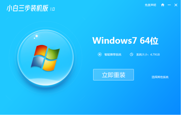 1616557350522147.png image.png