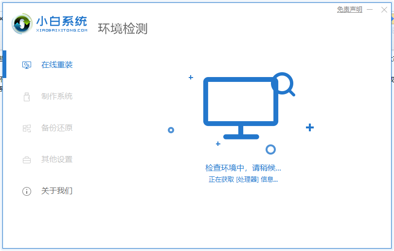 1616722671113823.png image.png