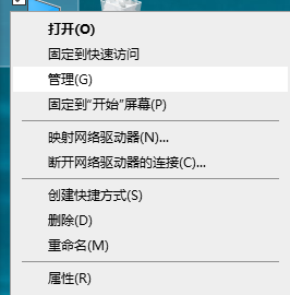 1616565145146996.png 屏幕截图 2021-03-24 135216.png