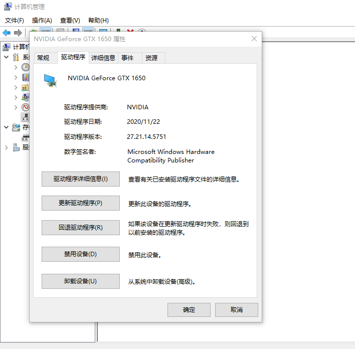 1616565553219505.png 屏幕截图 2021-03-24 135905.png
