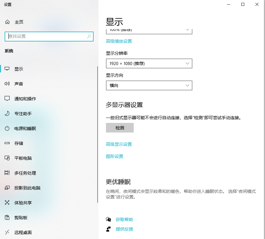 1616564555600594.png image.png