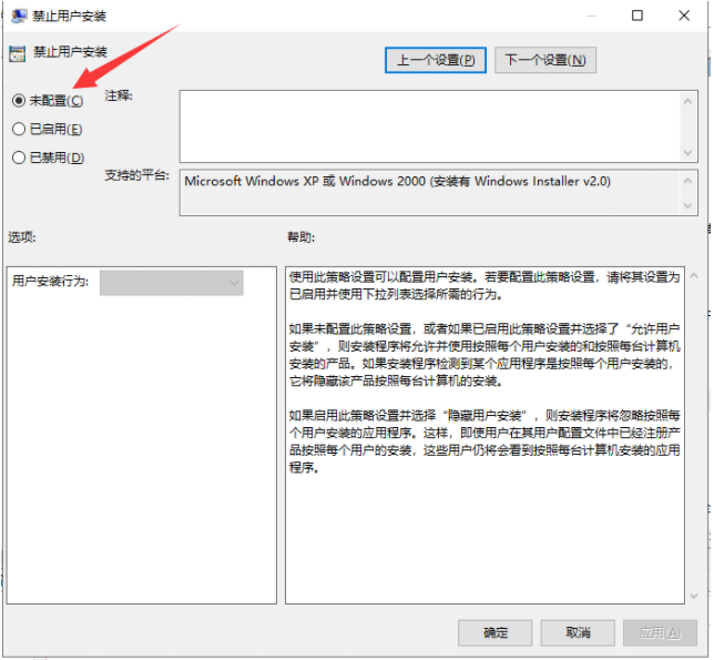 1617243747104145.png image.png