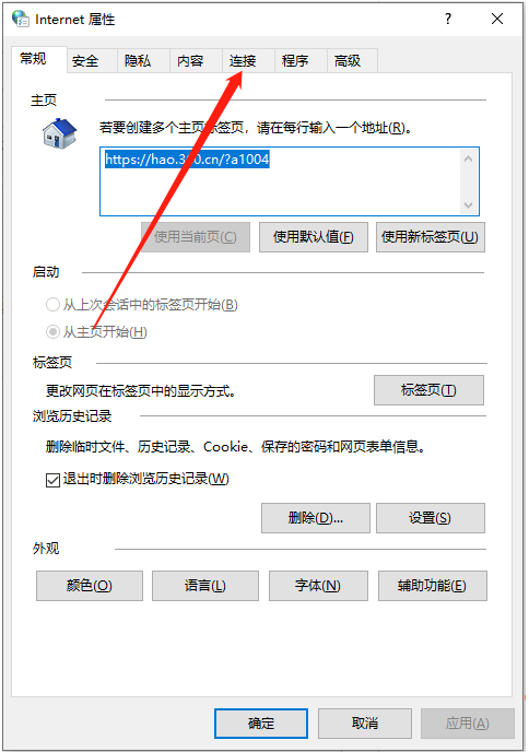 1617242143735671.png image.png