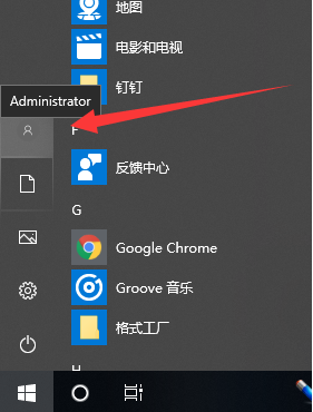 1617243780623917.png image.png