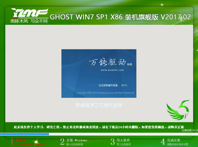 1616378772558079.png image.png